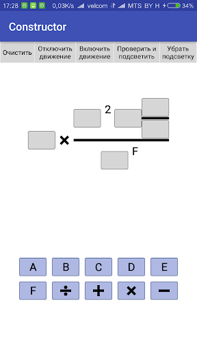 DEMO FormulLib Screenshot 1 - AppWisp.com