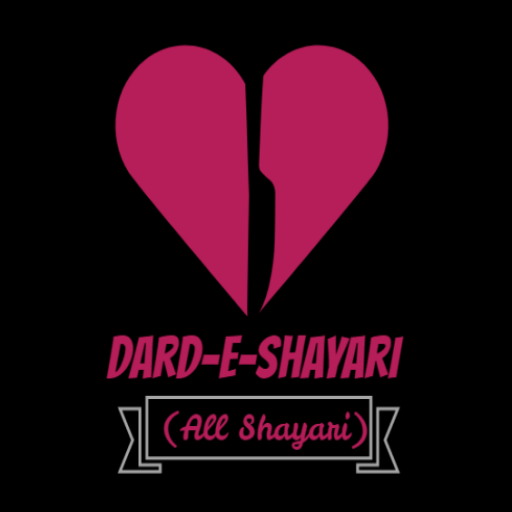 Dard-E-Shayari (All Shayari) Laai af op Windows