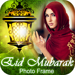 Image de l'icône Eid Mubarak Photo Frame