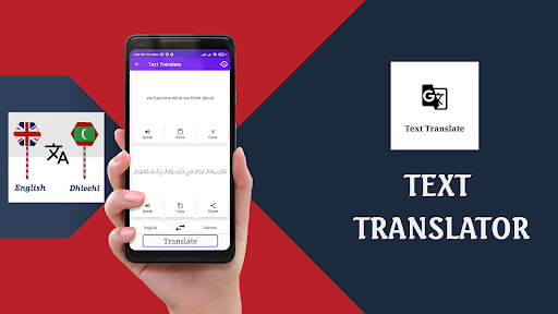 English To Dhivehi Translator Screen 2