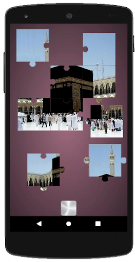 Islamic Arts Jigsaw ,  Slide Puzzle and 2048 Game apkpoly screenshots 5