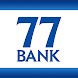 七十七銀行アプリ