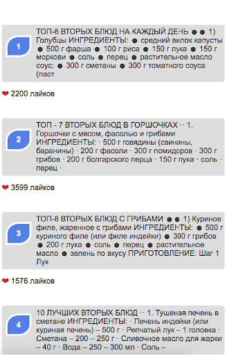 App preview