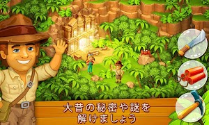 画像クリックでメニュー表示／非表示