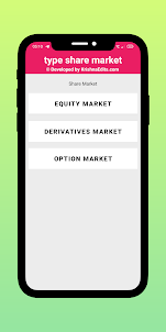Share Market Types