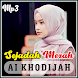 Sajadah Merah | Ai KHODIJAH - Androidアプリ