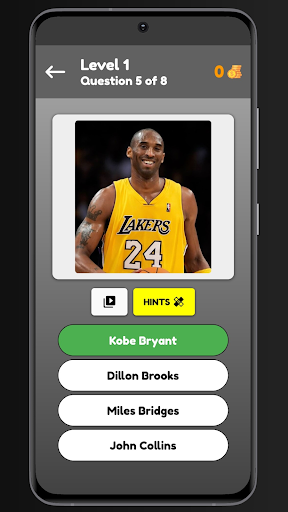 Basketball Quiz - NBA Quiz Screen 3