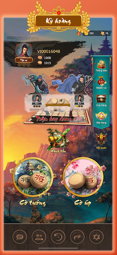 Android application Ky Hoang - Xiangqi Online screenshort