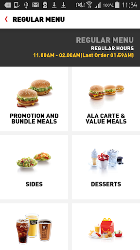 McDelivery Saudi West & South 3.2.1 (JD26) Screenshots 2