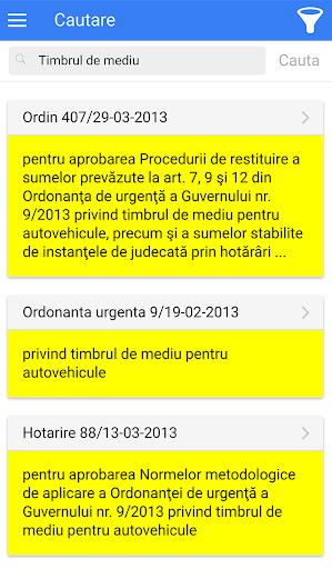 Android application LexNavigator screenshort