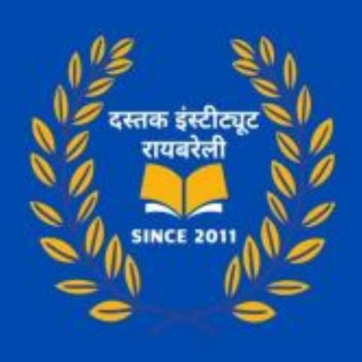 Dustak Institute Raebareli logo