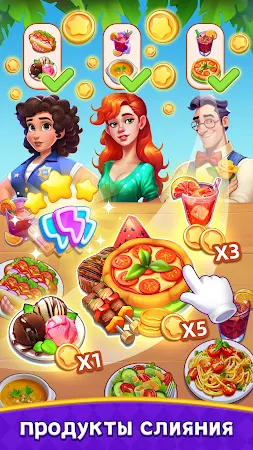 Game screenshot Merge Diner - кулинарные игры mod apk