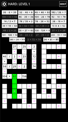 Math Crossword Puzzleのおすすめ画像1