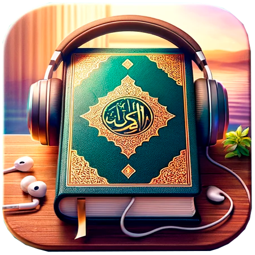 Arabic Quran logo