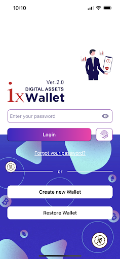 ixWallet 2.0 Screen 3
