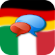 Deutsch-Italienisch? OK! - Androidアプリ