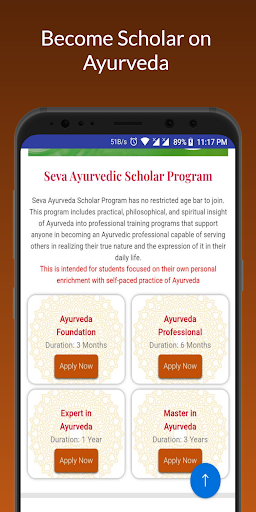 Seva Institute of Ayurveda Screen 3