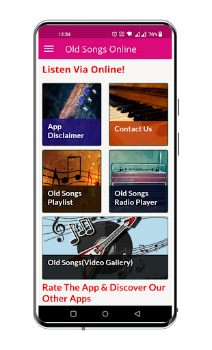 පැරණි සිංහල සින්දු (Old Songs) Screen 2