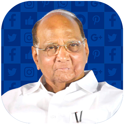 Pavsatla Sahyadri Sharad Pawar logo
