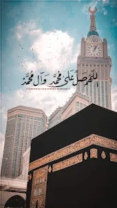 allah wallpaper 2023