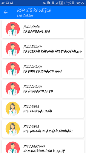 SAPA RSM Siti Khodijah Screen 2
