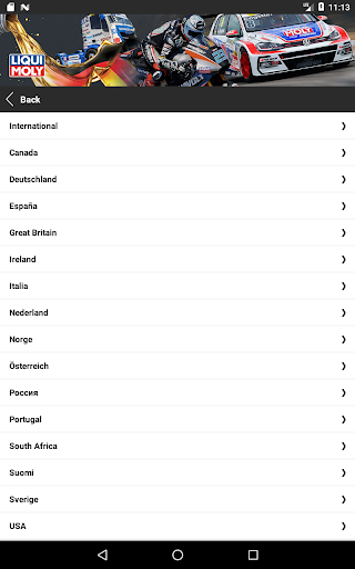 Logo https://play-lh.googleusercontent.com/83-C7vs57qpXBDLrEDfP-1vfHlontWNXz79qAmGHimG6aJDBmCKbb1jitymfQog_pw