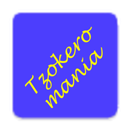 Tzokeromania logo