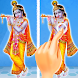 Krishna Find It Puzzle - Androidアプリ