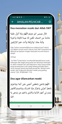 Sholawat Nabi Mp3 Offline