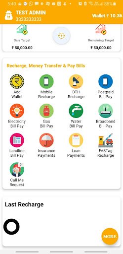 Saha Recharge Screen 2