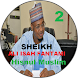 Sheikh Fantami Hisnul Muslim 2 - Androidアプリ