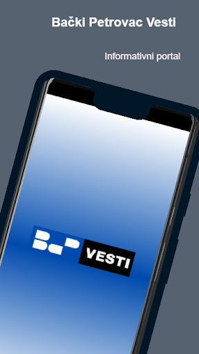 Android application BAČKI PETROVAC VESTI screenshort
