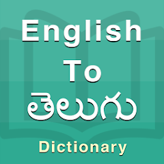 Telugu Dictionary Apps On Google Play