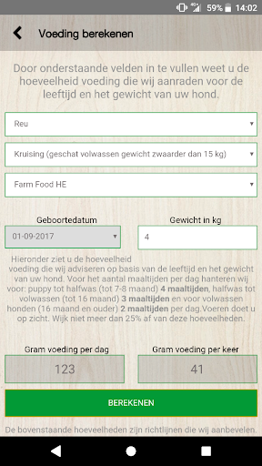 Farm Food Voedingswijzer Screenshot 3 - AppWisp.com