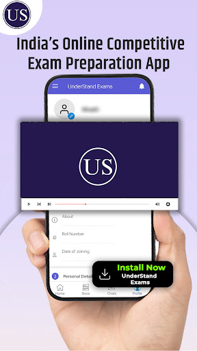 Android application UnderStand Exams screenshort