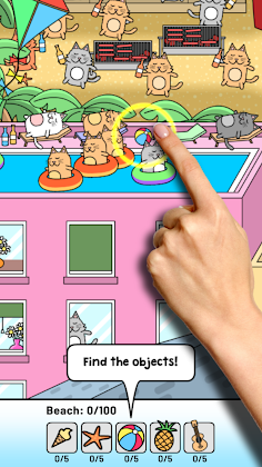 Hidden Cats! Scavenger Hunt - Screenshot 1