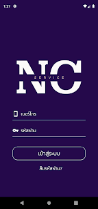 NC service