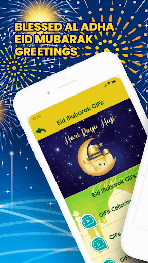 Android application Eid Al Adha Mubarak Card GIFs screenshort