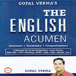 Gopal Verma English Book
