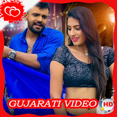 Gujarati Video Gane Bhajan Google Play