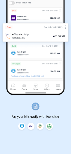 AlinmaPay E-Wallet Screen 3