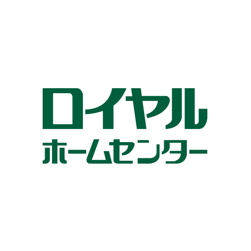 ロイヤルホームセンター公式アプリ logo