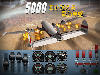 Game screenshot Extreme Landings Pro apk download