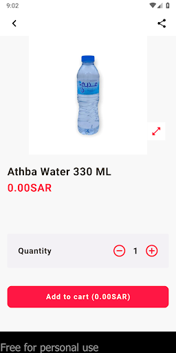 AQUA APP Screen 2