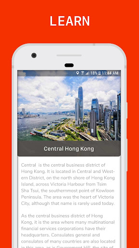 Hong Kong Travel Guide Screenshot