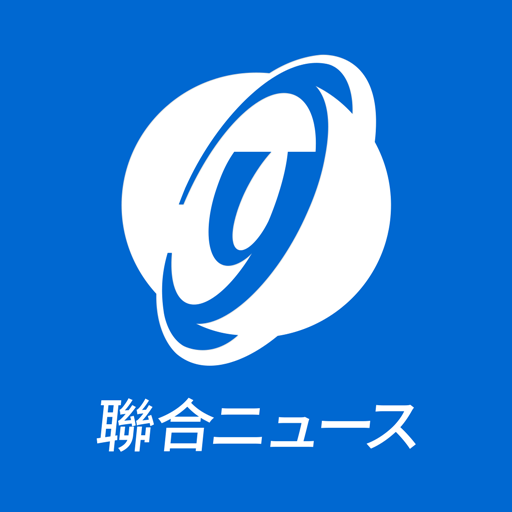 聯合ニュース  Icon