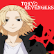 Tokyo Revengers Anime Quiz - Androidアプリ