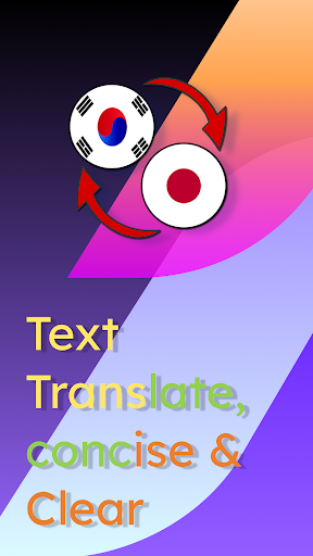 Android application Korean Japanese Translate screenshort