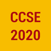 Memory Trainer CCSE 2020