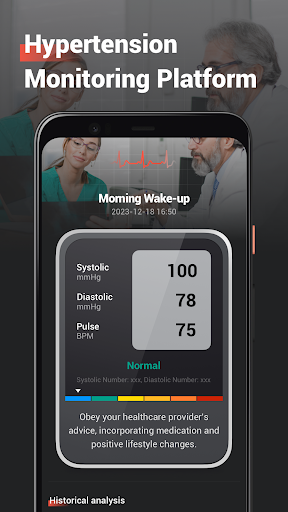 BPTrack Master Screen 3